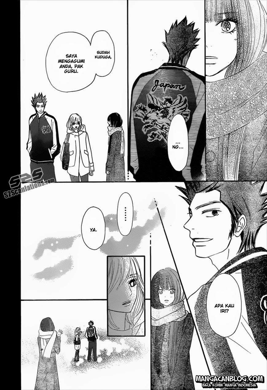 Kimi ni Todoke chapter 79